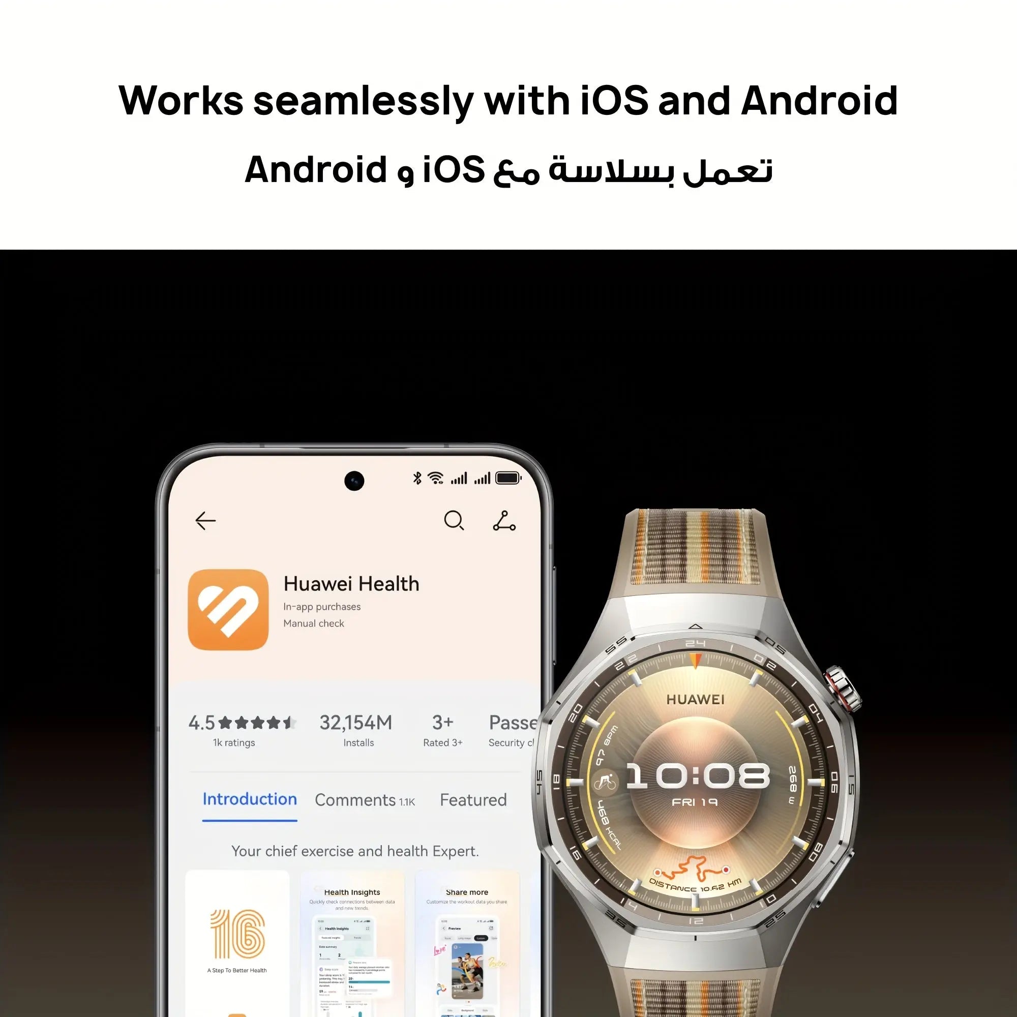 HUAWEI WATCH GT 6 Pro 46mm Smart Watch, 1.47'' Display, Up to 21 Days Battery Life, Compatible with IOS & Android, Health Monitor, Analysis, Health+ And Watch Face VIP, Shipped From Riyadh Dropshipman